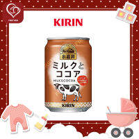 Kirin Milk and Cocoa Can 280 ml