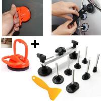 เครื่องมือดึงรอยบุบ 7 ชิ้น Car Dent Puller ดึงตัวถัง ซ่อมรอยบุบรถยนต์ (โครงเป็นโลหะ) + Mini Dent Puller