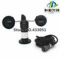 Wind speed sensor / current signal :4-20mA / Air velocity transducer / The environmental monitoring / Wind speed transmitter