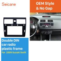 Seicane Double 2 Din 10.1นิ้ววิทยุติดรถยนต์กรอบพังผืดสำหรับ2009 Suzuki Swift Dash Mount กรอบ Dvd ตัวแปลงสเตอริโออัตโนมัติ