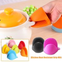 1pc Kitchen Silicone Gloves BBQ Mitt Heat Resistant Grip Baking Mitt Oven Pot Holder