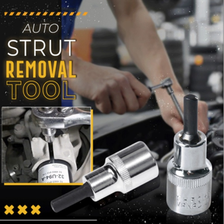 1Pcs Car Removal Tool Suspension Strut Spreader Socket Tool Strut