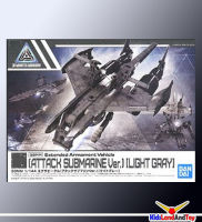 30MM 1/144 EXTENDED ARMAMENT VEHICLE (ATTACK SUBMARINE VER.)[LIGHT GRAY] 4573102607355