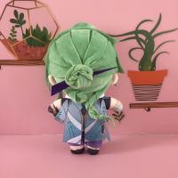Genshin Impact Baizhu Cosplay Dolls Soft Cotton Baizhu Costume Chidren Cartoon 20Cm Toys Holiday Birthday Gifts