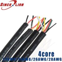 Gratis Ongkir 28AWG 26AWG 24AWG 22AWG ลวดทองแดงชุบดีบุก4แกน5ม./10ม. สายสัญญาณสายลั่นชัตเตอร์สายปรับปรุงบ้าน