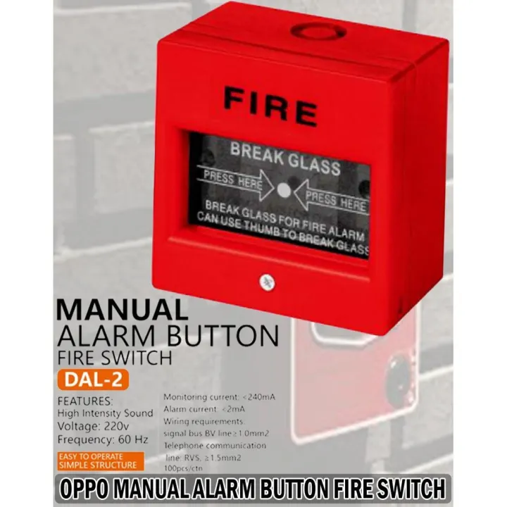 EOPPO DAL2 MANUAL ALARM BUTTON FIRE SWITCH BELL 220V/60HZ Lazada PH