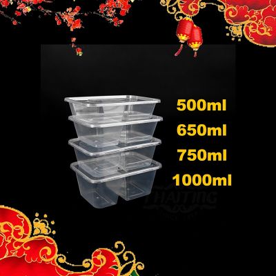 AB กล่องข้าวพลาสติก (50ใบ) 500/650/750/1000ml กล่องอาหารพลาสติก กล่องใส่อาหาร กล่องข้าวเดลิเวอรี่ กล่อง2ช่อง กล่องเหลี่ยม กล่องพร้อมฝา food container, take away container ส่งฟรี