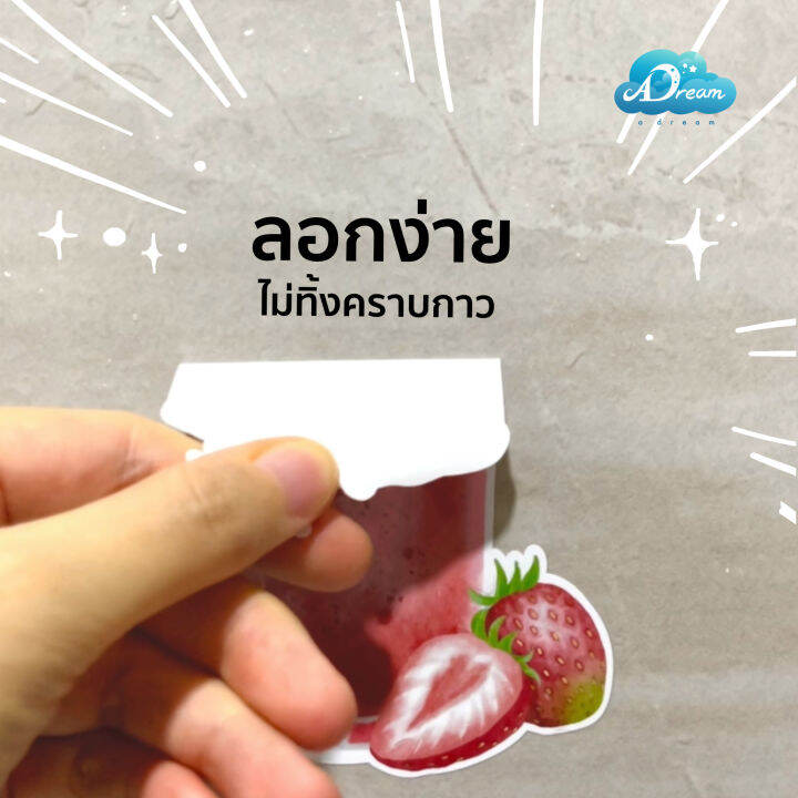 d004-สติ๊กเกอร์-เมนูน้ำปั่น-น้ำผลไม้ปั่น-น้ำผลไม้-สติกเกอร์-ตกแต่งร้านน้ำปั่น-ร้านน้ำผลไม้ปั่น-sticker-pvc-กันน้ำ-กันฝน