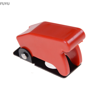 FUYU สวิทช์สลับคุณภาพสูงฝาครอบความปลอดภัยสีแดงกันน้ำ SAFETY flip CAP