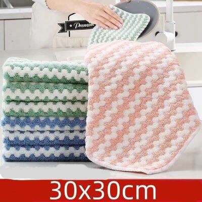 【hot】♛  30x30cm kitchen dishwashing cloth superfine fiber water absorbent cleaning for lazy people5pcs