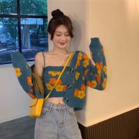 Japanese College Small Fresh Flowers Slim Short Top Knitted Cardigan Fashion Suit Sweater Suspender Two-Piece Set