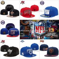 ♞❡☋ ✼NFL High Quality Fashion brand closed baseball cap✥