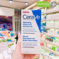 ✨แท้?CERAVE Hydrating Hyaluronic Acid Face Serum 30 ml ?เซราวี ไฮดราติ้ง ไฮยาลูรอนิก แอซิด เซรั่ม 30 มล.