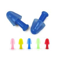 E1088 Professional Soft Silicone Waterproof Earplug For Water Sports Adult Stem Style Swimming Ear Plugs Wholesale