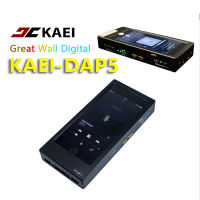 KAEI DAP5ถอดรหัส9039PRO สตรีมมิ่งเครื่องเล่นเพลง HIFI แบบ Lossless