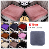 JPK【Ready Stock】1Pc Faux Fur Car Seat Cover Plush Winter Universal Automotive Interior Faux Wool Car Seat Cushion Warm