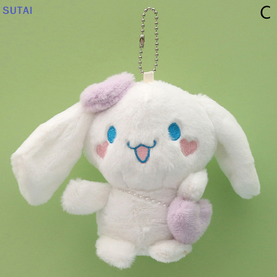 💖【Lowest price】SUTAI จี้ตุ๊กตาของเล่นรูปสัตว์พวงกุญแจตุ๊กตายัดนุ่นรูปตัวการ์ตูนของขวัญสำหรับเด็ก