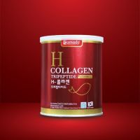 H Collagen Tripeptide อมาโด้ เฮช คอลลาเจน