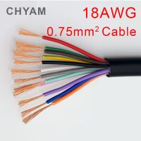 RVV Black Cable Wiring 18AWG 0.75mm 2/3/4/5/6/7/8/10/12/16/20 Core Pins Control Signal Wire Wires Leads Adapters