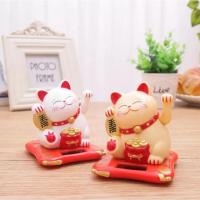 Lucky Cat แมวกวักนำโชค โชคดีแมวกวัก โซล่าเซล 7cm*7cm*8cm และ 15cm*16cm*17cm แมวกวักเรียกทรัพย์ แมวกวักเรียกลูกค้า