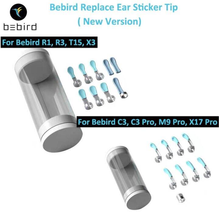 bebird ear cleaner replacement tips