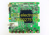 อะไหล่ทีวี (Main Board) เมนบอร์ดทีวี แอลจี LG ทีวี47นิ้ว รุ่น47LM7600-TA