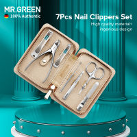 MR.GREEN 6006ชุดทำเล็บเซตทำเล็บรักษาโรคเท้าชุดเล็บClipperสแตนเลสกรรไกรตัดเล็บมืออาชีพพร้อมกระเป๋าเดินทาง