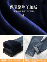 Womens Dark Blue Jeans Autumn and Winter Thickened Fleece Pants High Waist Slimming and Tight Stretch Slimming Ankle Tight Pants