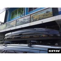 Ketsu RoofBox Size M1