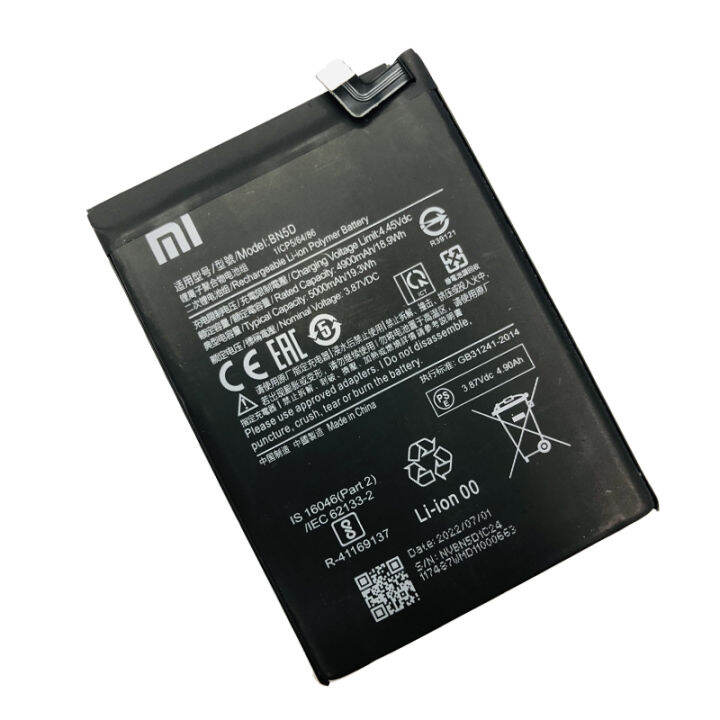 hmb-mobile-แบตเตอรี่-nbsp-แท้-nbsp-xiaomi-redmi-note-11-note-11s-แบต-nbsp-battery-nbsp-bn5d-5000mah-nbsp-รับประกัน-nbsp-3-nbsp-เดือน