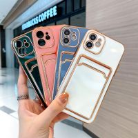 เคสกระเป๋าใส่บัตรชุบกระเป๋าใส่ของสำหรับ iPhone 14 13 12 11 Pro XR 8 7 Plus,IPhone13 IPhone11 13Pro IPhone12แบบนิ่ม