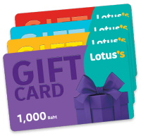 card (ไม่ใช่usb) โลตัส lotus รุ่น 1000