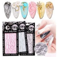 Aluminum Foils 3D Mesh Nail Stickers Glitter Line Nail Art Decal Wraps Slider Manicure DIY Decoration Nail Decor for Summer