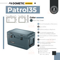 Dometic Patrol 35 Ocean,ถังเก็บความเย็น 36L สี Ocean