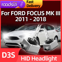 Roadsun High Lumen D3S HID หลอดไฟ Xenon ไฟหน้ารถ6000K สำหรับ FORD FOCUS MK III 2011 2012 2013 2014 2015 2016 2017 2018