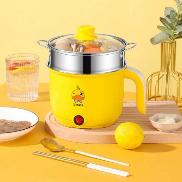 xiangyun3 Little Yellow Duck Electric Cooker Mini Multifunctional