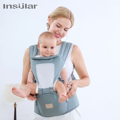 Insular Baby Carrier Front Facing Hipseat Kangaroo Ergonomic Baby Sling Carriers for Newborn Toddler Kids Loading Bear 20Kg