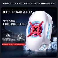 A01 New Mobile Phone Radiator Cooling Fan Phone Fan Game Quick Cooling Livestreaming mobile phone cooling