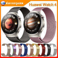 ✨ส่งจากกรุงเทพ✨ สำหรับ สาย Huawei Watch 4 สายนาฬิกาสำหรับนาฬิการุ่น huawei watch 4 pro สายสร้อยข้อมือออกกำลังกายสายนาฬิกา