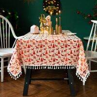 【small stationery】   ใหม่2022Red GoldTablecloth Bronzing พู่ผ้าฝ้ายลินิน TableTable CoverXmas Table Runner