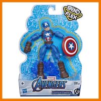 สินค้าขายดี!!! ของเล่น หุ่น ฟิกเกอร์ กัปตัน อเมริกา มาร์เวล อเวนเจอร์ Marvel Avengers Bend And Flex Captain America Action Figure โม... ของเล่น โมเดล โมเดลรถ ของเล่น ของขวัญ ของสะสม รถ หุ่นยนต์ ตุ๊กตา โมเดลนักฟุตบอล ฟิกเกอร์ Model