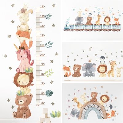 Watercolor Cartoon Cute Animals Wall Stickers Elephant Giraffe Bear Fox Kids Room Wall Decals Decorative Height Sticker for Baby