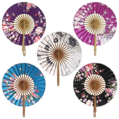 Japanese Flower Pocket Folding Hand Fan Round Circle Party Decor Gift