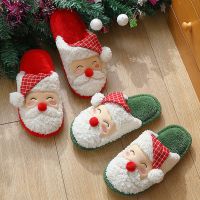 Women Winter Slippers Merry Chrismas Slippers Couples House Warm Slippers Men Home Cotton Slippers Lovely Cute Plush Flat Slides