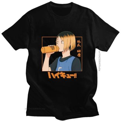 แขนสั้นโอเวอร์ไซส์เสื้อกันหนาว ผ้าฝ้าย พิมพ์ลายอนิเมะ Haikyuu Kenma Kozume สไตล์ญี่ปุ่น อินเทรนด์ฮาราจูกุ สําหรับผู้ชายS  2Z2L