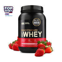 Optimum Nutrition Gold Standard 100% Whey Protein 2 LBS - Delicious Strawberry – เวย์โปรตีนไอโซเลต  มีส่วนผสมของ แอล กลูตามีน และบีซีเอเอ   เวย์โปรตีนคุณภาพสูงเสริมสร้างกล้ามเนื้อ  ฟื้นฟู-ซ่อมแซมกล้ามเนื้อ