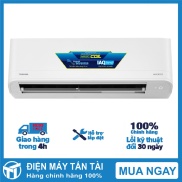Máy lạnh Toshiba Inverter 1.5 HP RAS-H13H4KCVG-V Xuất xứ Thái Lan