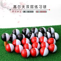 [COD] practice ball double-layer two-color black and white red gift putter with marking