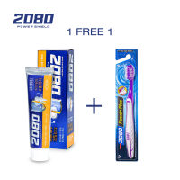 [แถมแปรงฟรี 1 ชิ้นคละสี] 2080 POWER SHIELD GOLD SPEAR MINT  TOOTHPASTE 120 g. MADE IN KOREA