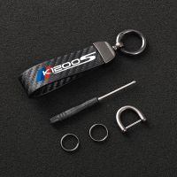 High-Grade Leather Motorcycle keychain Horseshoe Buckle Jewelry for BMW K1200S 2004-2008 2005 2006 2007 2009 K1200S K 1200 S